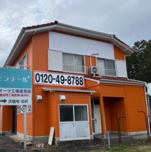 塗装の日成　美濃加茂本店