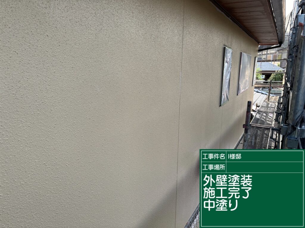 外壁塗装　美濃加茂市　塗装の日成