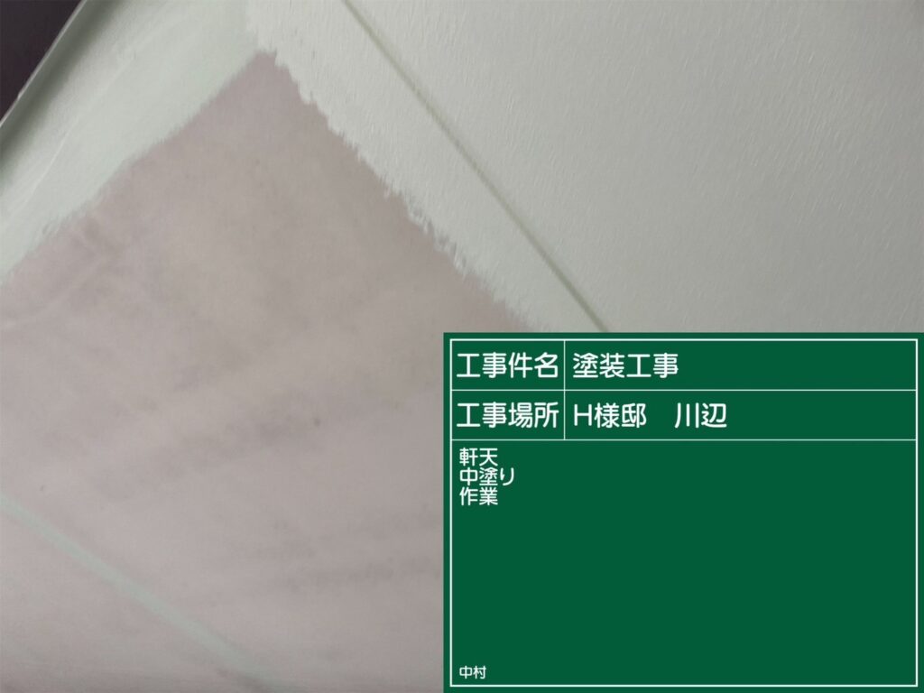 日成ホーム恵那店　外壁塗装工事　ベランダ防水　屋根塗装工事
施工事例　足場組立　高圧洗浄
軒天　外壁　ベランダ防水　屋根　付帯部
