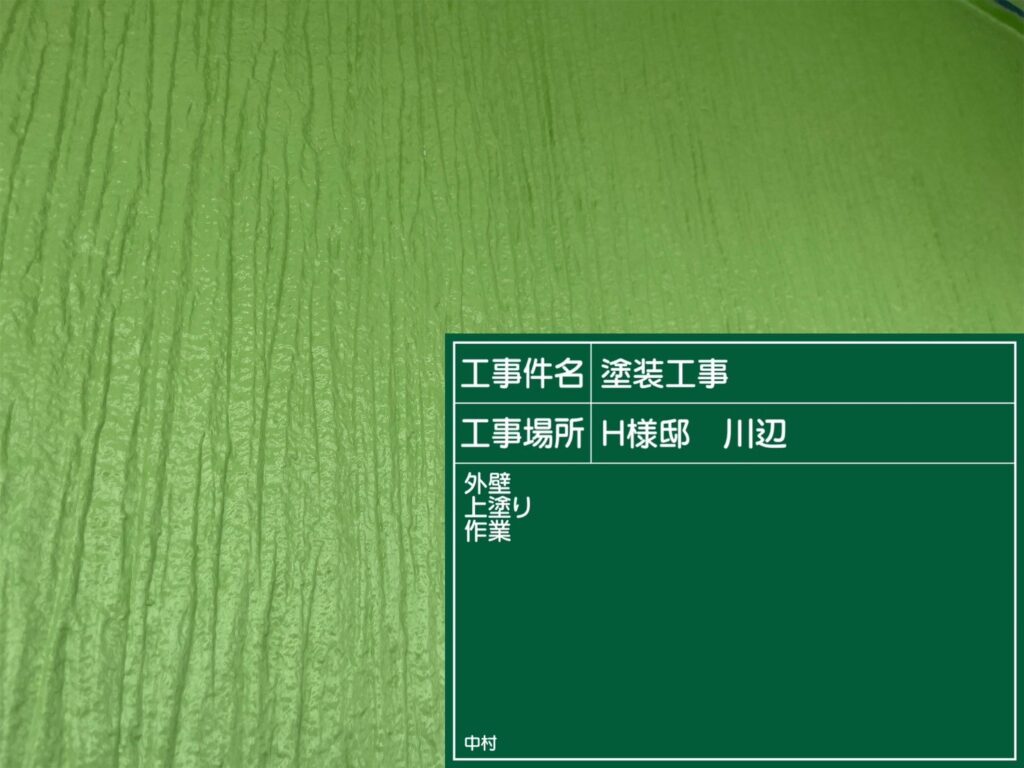 日成ホーム恵那店　外壁塗装工事　ベランダ防水　屋根塗装工事
施工事例　足場組立　高圧洗浄
軒天　外壁　ベランダ防水　屋根　付帯部
