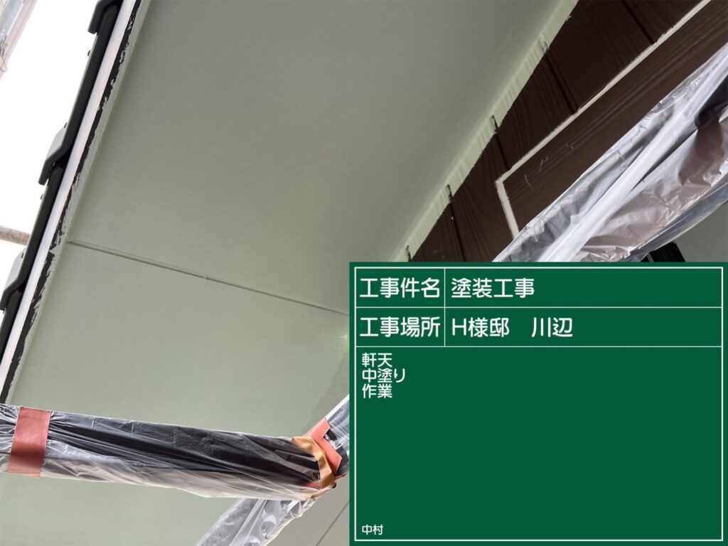 日成ホーム恵那店　外壁塗装工事　ベランダ防水　屋根塗装工事
施工事例　足場組立　高圧洗浄
軒天　外壁　ベランダ防水　屋根　付帯部
