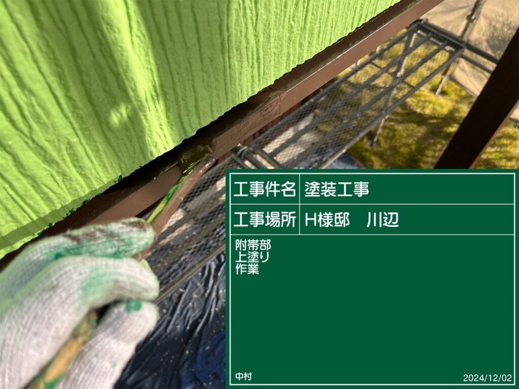 日成ホーム恵那店　外壁塗装工事　ベランダ防水　屋根塗装工事
施工事例　足場組立　高圧洗浄
軒天　外壁　ベランダ防水　屋根　付帯部
