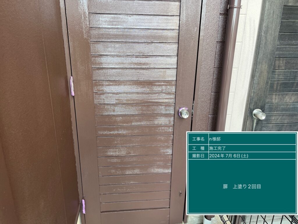 美濃加茂市　外壁塗装　塗装の日成　屋根ガルバ葺き替え　リフォーム　防水工事
