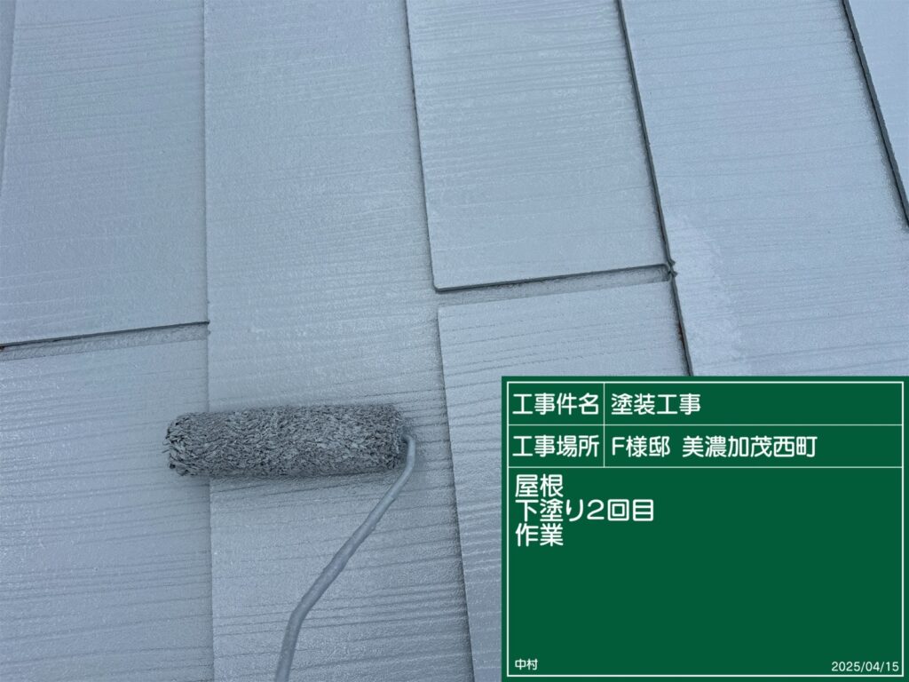美濃加茂市　外壁塗装　塗装の日成　屋根ガルバ葺き替え　リフォーム　防水工事

