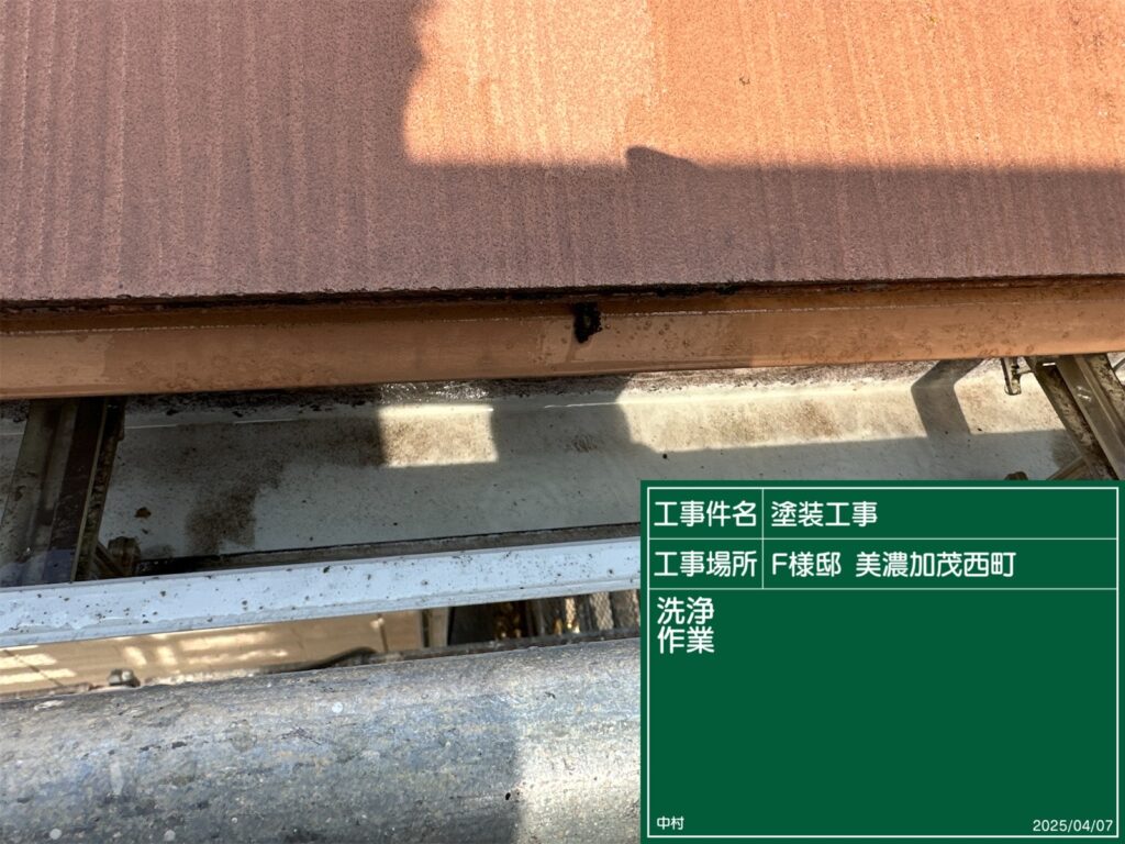 美濃加茂市 外壁塗装 塗装の日成 屋根ガルバ葺き替え リフォーム 防水工事