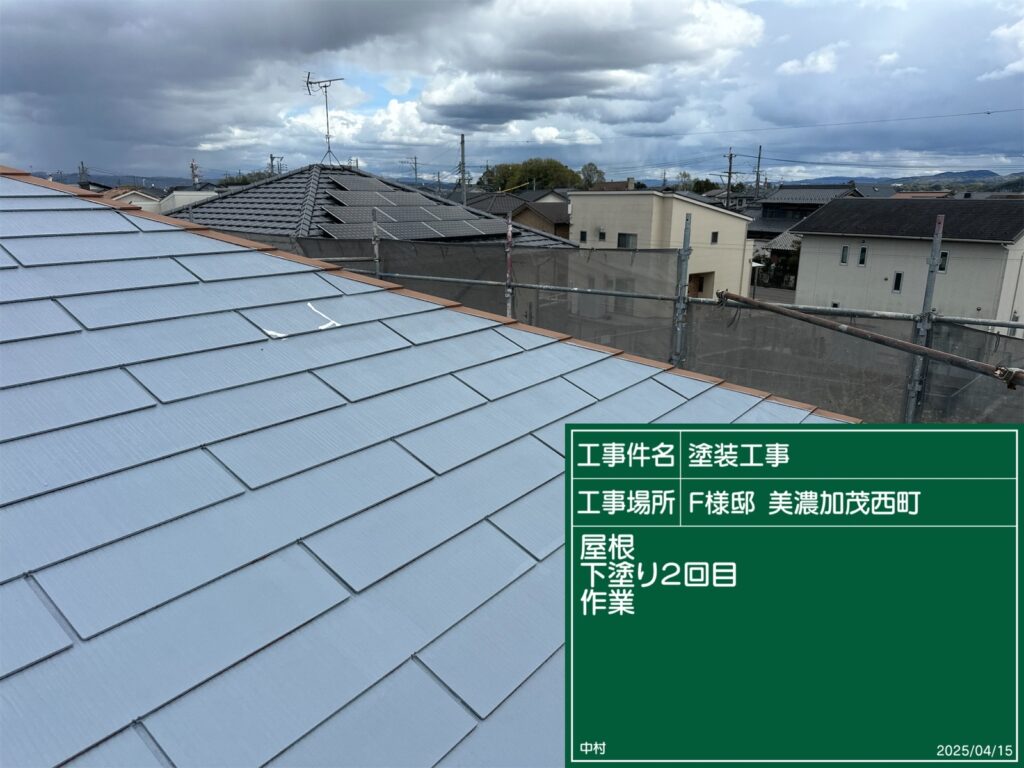 美濃加茂市　外壁塗装　塗装の日成　屋根ガルバ葺き替え　リフォーム　防水工事

