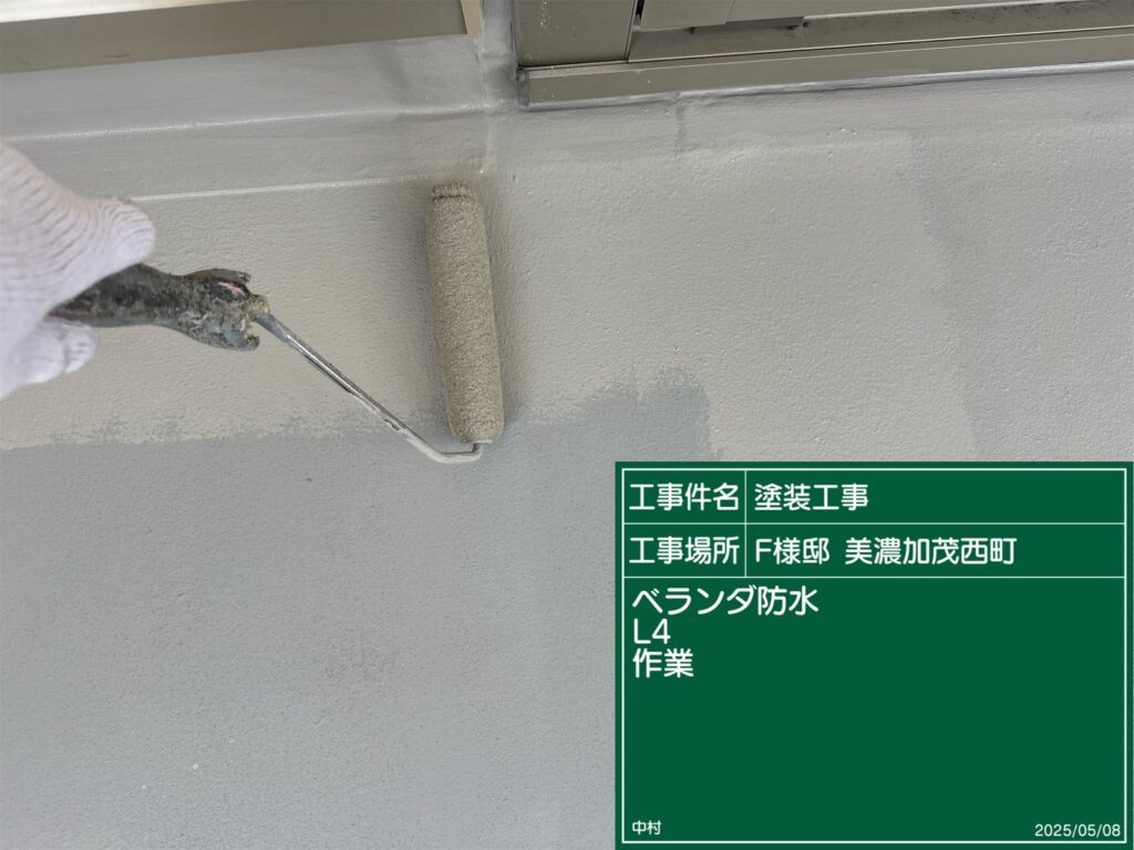 美濃加茂市 外壁塗装 塗装の日成 屋根ガルバ葺き替え リフォーム 防水工事