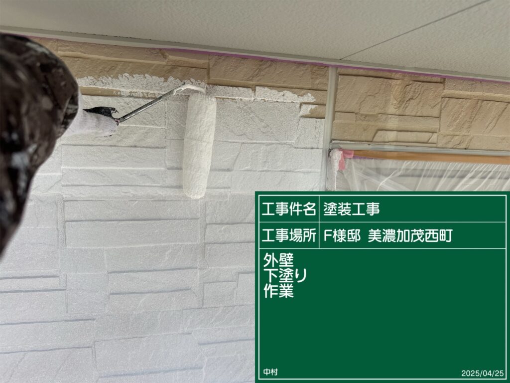 美濃加茂市　外壁塗装　塗装の日成　屋根ガルバ葺き替え　リフォーム　防水工事