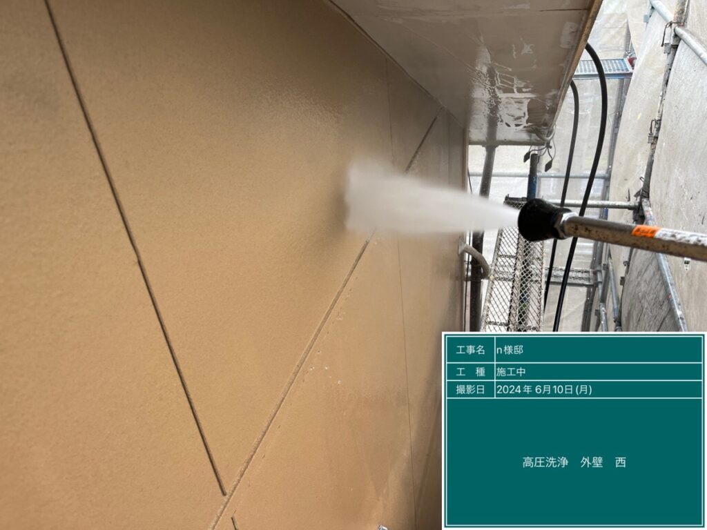 美濃加茂市蜂屋町、外壁の洗浄
