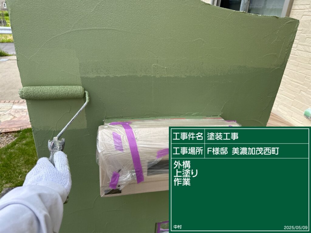 美濃加茂市 外壁塗装 塗装の日成 屋根ガルバ葺き替え リフォーム 防水工事