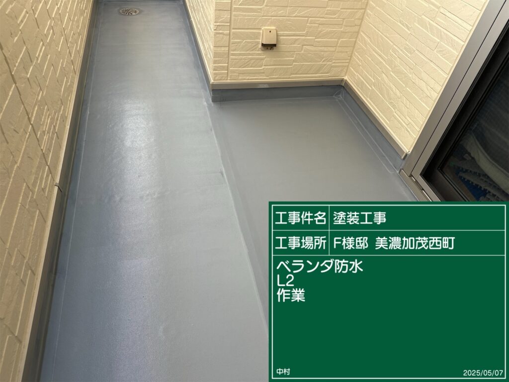 美濃加茂市 外壁塗装 塗装の日成 屋根ガルバ葺き替え リフォーム 防水工事