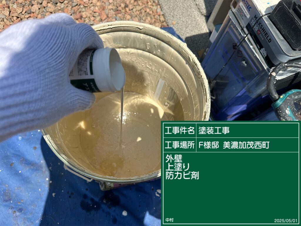 美濃加茂市　外壁塗装　塗装の日成　屋根ガルバ葺き替え　リフォーム　防水工事

