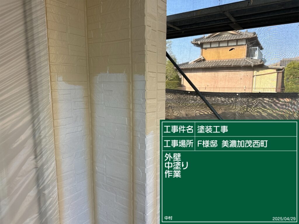 美濃加茂市　外壁塗装　塗装の日成　屋根ガルバ葺き替え　リフォーム　防水工事

