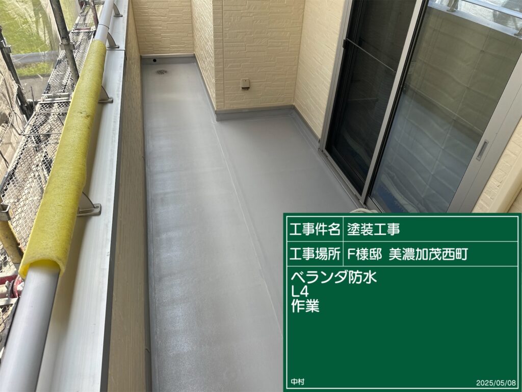 美濃加茂市 外壁塗装 塗装の日成 屋根ガルバ葺き替え リフォーム 防水工事
