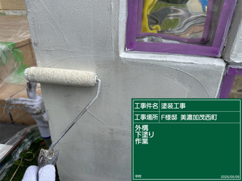 美濃加茂市 外壁塗装 塗装の日成 屋根ガルバ葺き替え リフォーム 防水工事