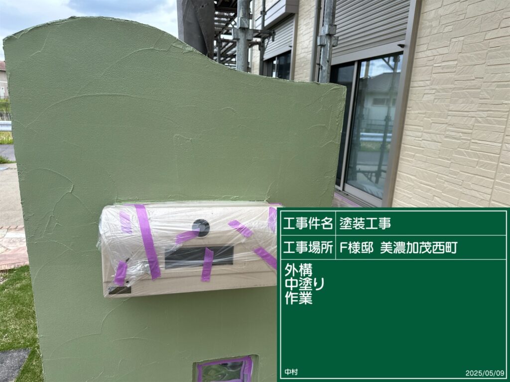 美濃加茂市 外壁塗装 塗装の日成 屋根ガルバ葺き替え リフォーム 防水工事
