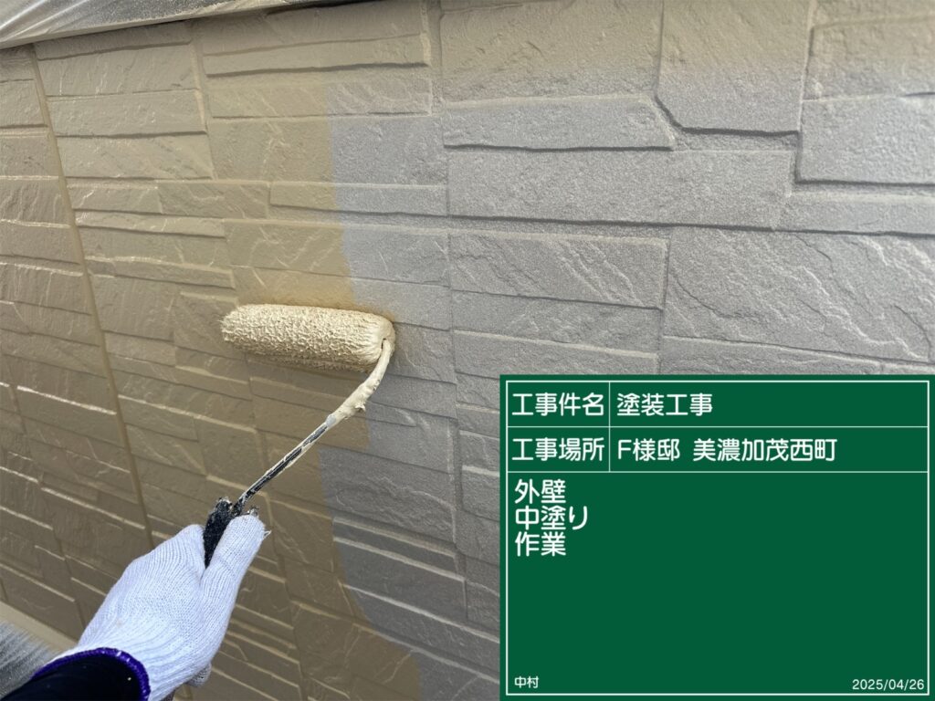 美濃加茂市　外壁塗装　塗装の日成　屋根ガルバ葺き替え　リフォーム　防水工事

