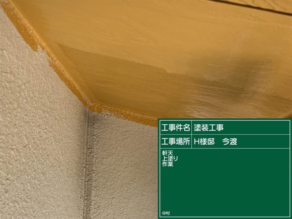美濃加茂市　外壁塗装　塗装の日成　屋根ガルバ葺き替え　リフォーム　防水工事
