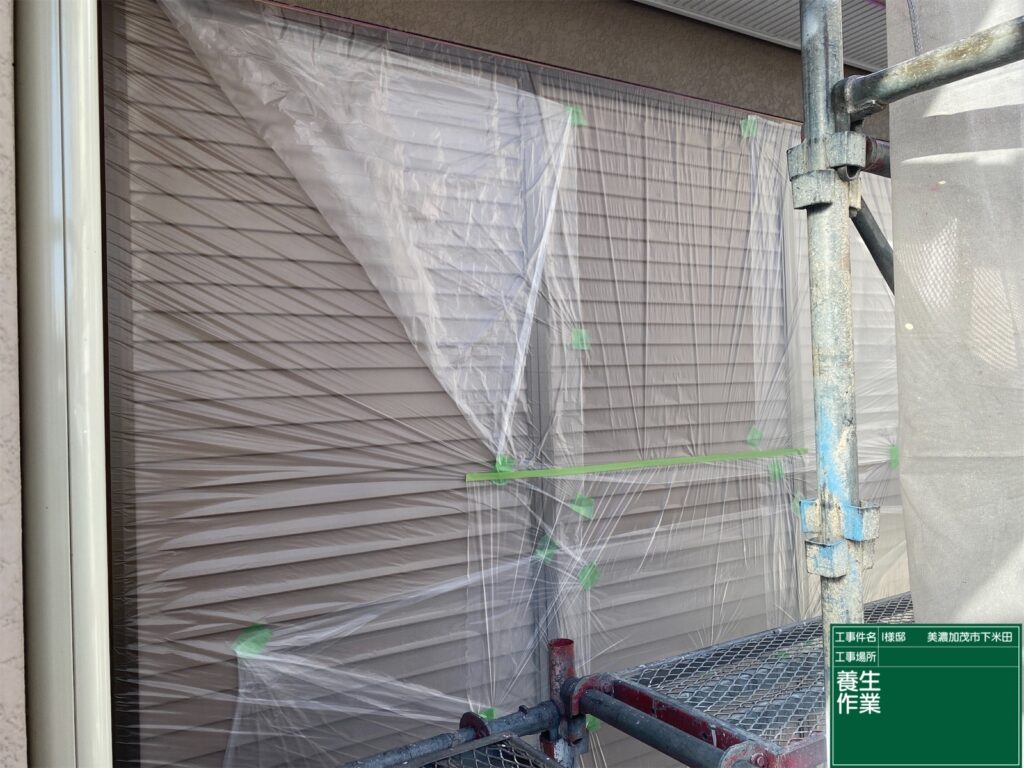 美濃加茂市　外壁塗装　塗装の日成　屋根ガルバ葺き替え　リフォーム　防水工事