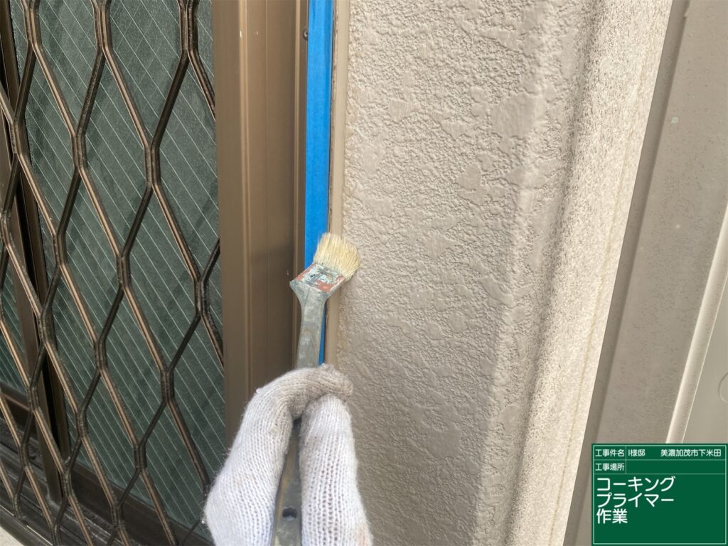 美濃加茂市　外壁塗装　塗装の日成　屋根ガルバ葺き替え　リフォーム　防水工事