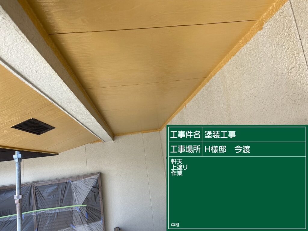 美濃加茂市　外壁塗装　塗装の日成　屋根ガルバ葺き替え　リフォーム　防水工事