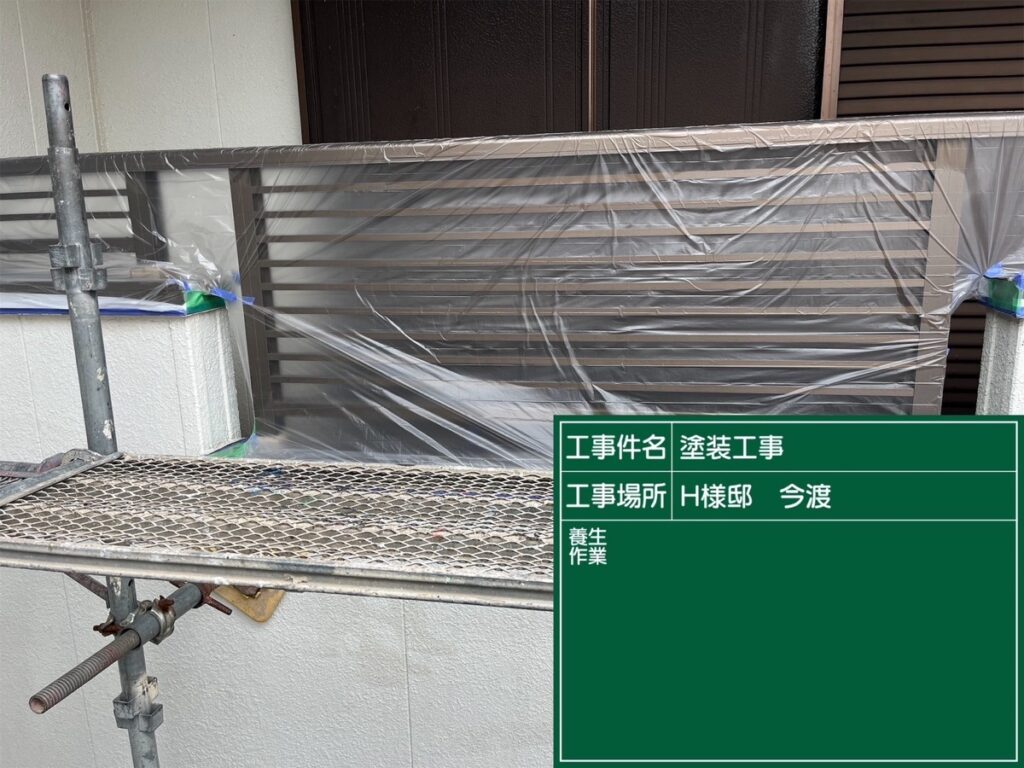 美濃加茂市　外壁塗装　塗装の日成　屋根ガルバ葺き替え　リフォーム　防水工事