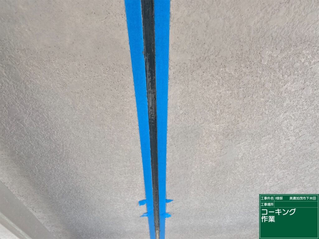 美濃加茂市 外壁塗装 さくら建装 屋根ガルバ葺き替え リフォーム 防水工事