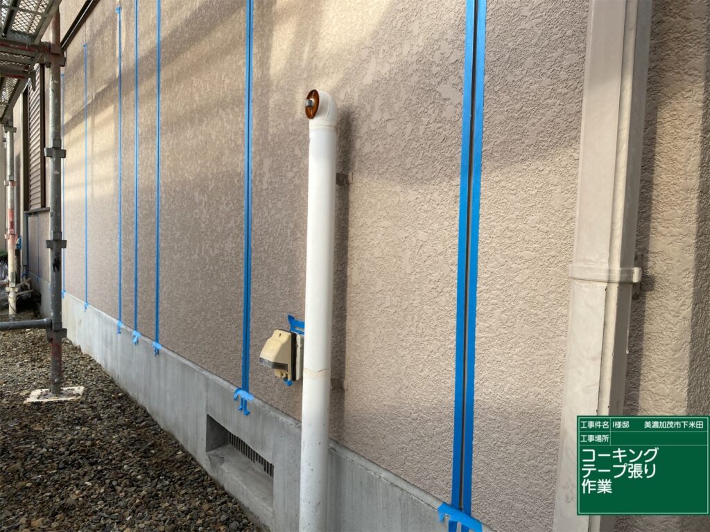 美濃加茂市 外壁塗装 さくら建装 屋根ガルバ葺き替え リフォーム 防水工事