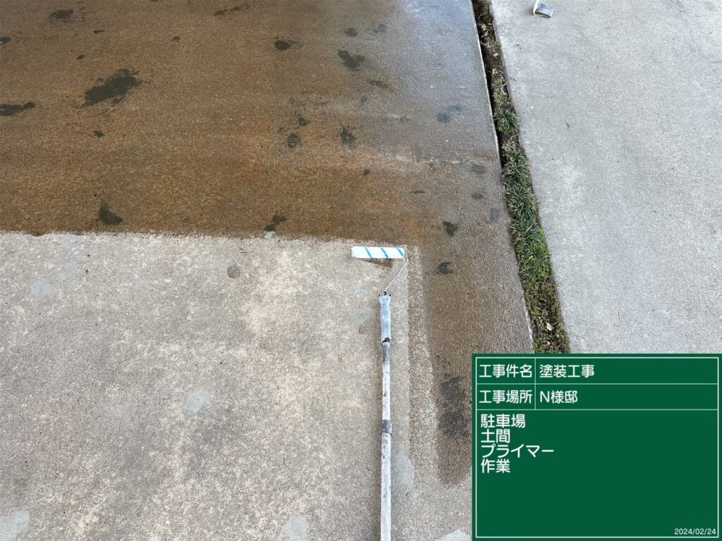 美濃加茂市　外壁塗装　さくら建装　屋根ガルバ葺き替え　リフォーム　防水工事