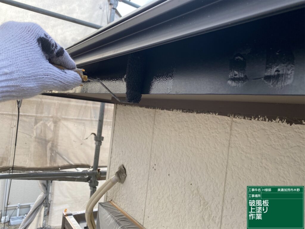 美濃加茂市　外壁塗装　塗装の日成　屋根ガルバ葺き替え　リフォーム　防水工事 さくら建装

