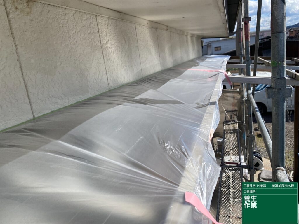 美濃加茂市 外壁塗装 塗装の日成 屋根ガルバ葺き替え リフォーム 防水工事 さくら建装