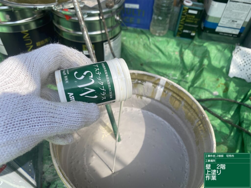 美濃加茂市　外壁塗装　塗装の日成　屋根ガルバ葺き替え　リフォーム　防水工事 さくら建装