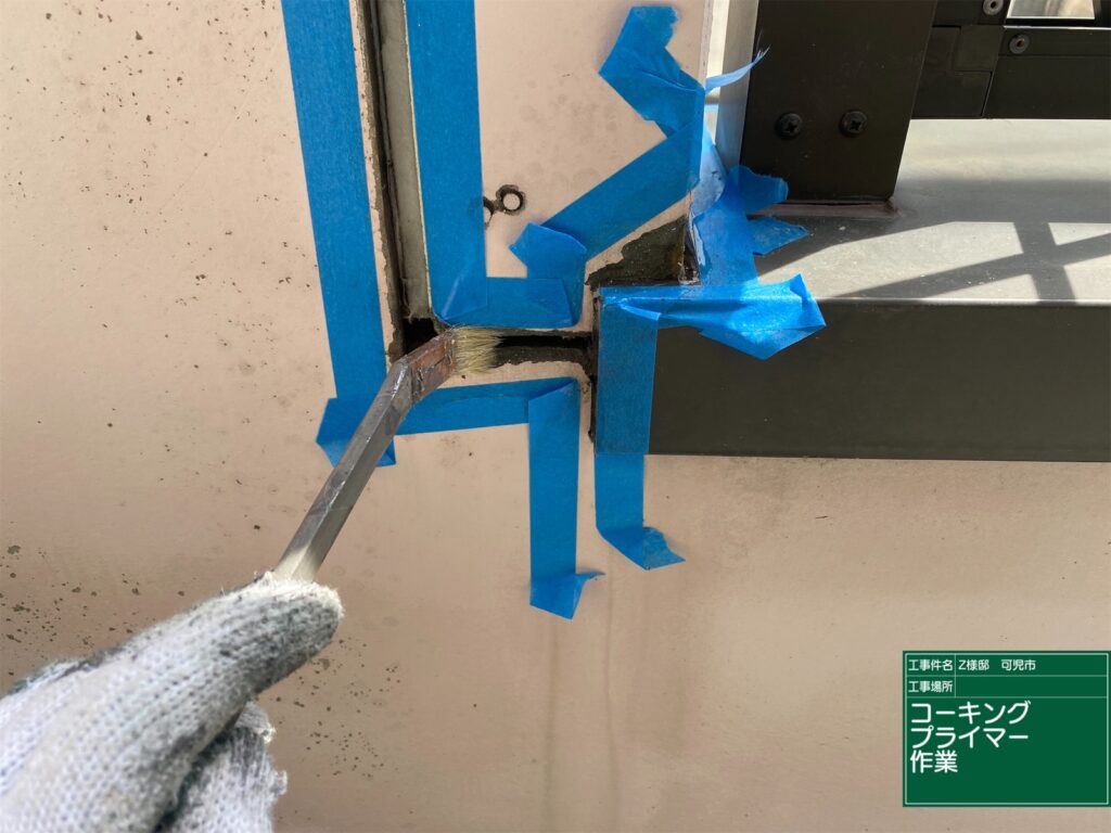 美濃加茂市 外壁塗装 塗装の日成 屋根ガルバ葺き替え リフォーム 防水工事 さくら建装