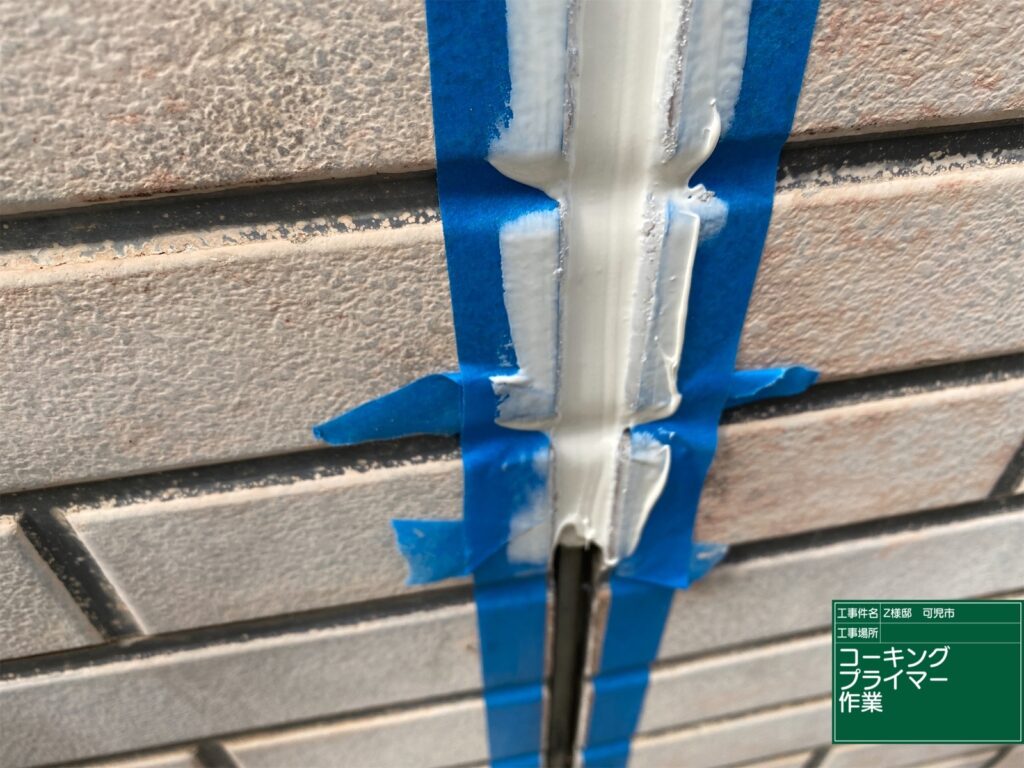 美濃加茂市　外壁塗装　塗装の日成　屋根ガルバ葺き替え　リフォーム　防水工事 さくら建装
