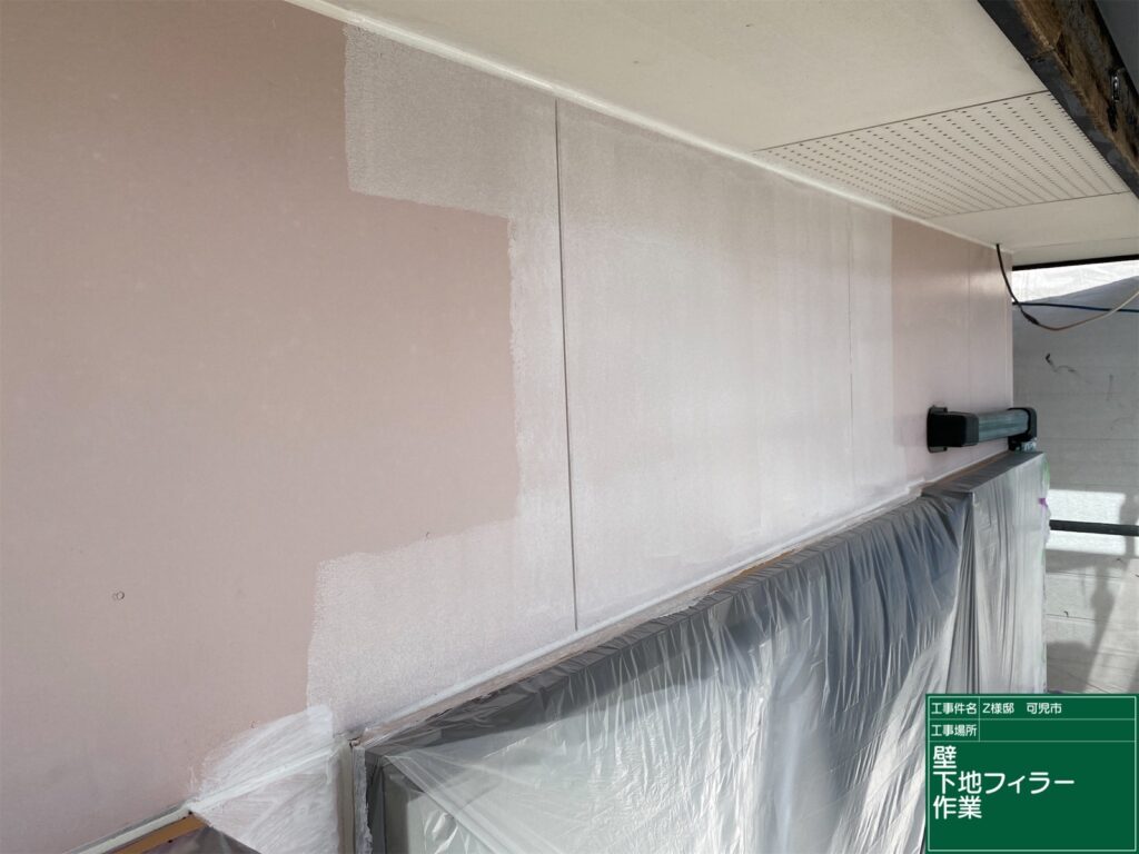 美濃加茂市 外壁塗装 塗装の日成 屋根ガルバ葺き替え リフォーム 防水工事 さくら建装