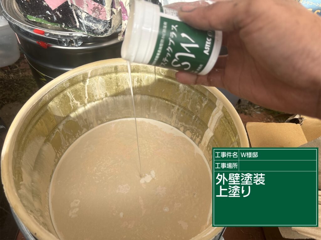 美濃加茂市　外壁塗装　塗装の日成　屋根ガルバ葺き替え　リフォーム　防水工事 さくら建装