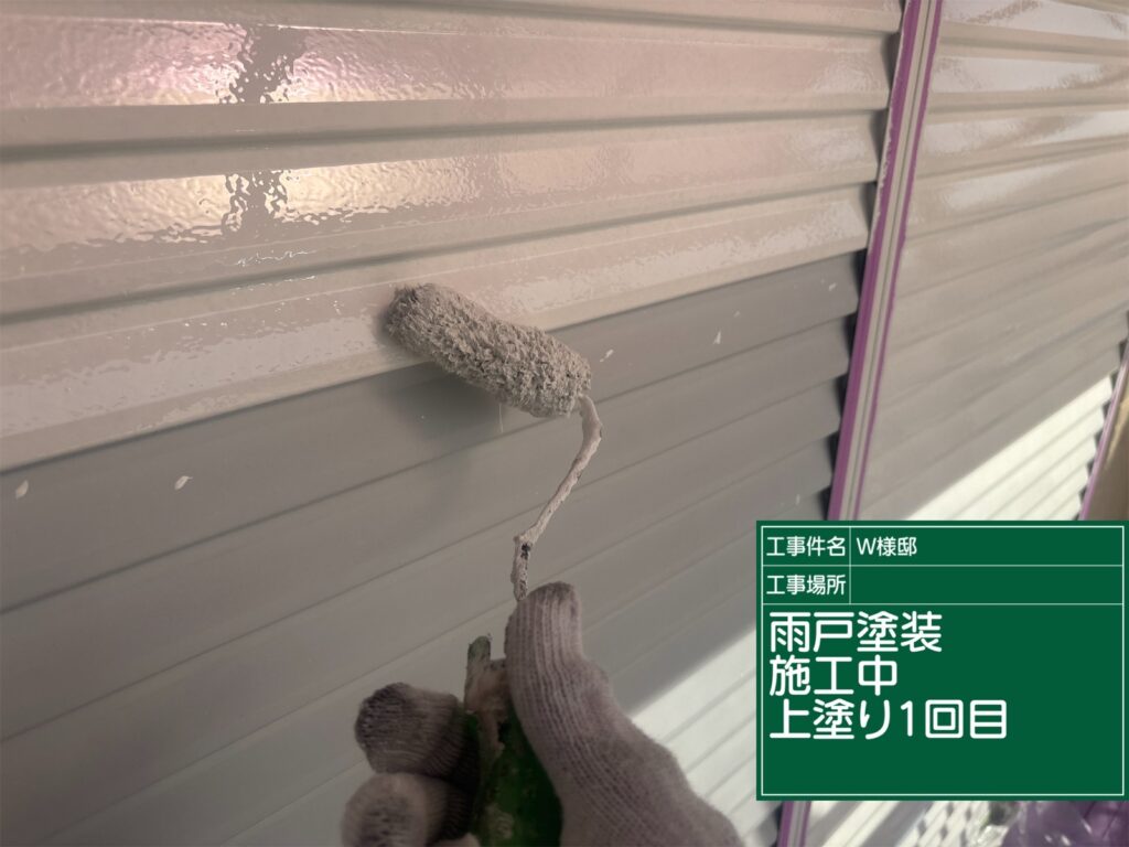 美濃加茂市　外壁塗装　塗装の日成　屋根ガルバ葺き替え　リフォーム　防水工事 さくら建装