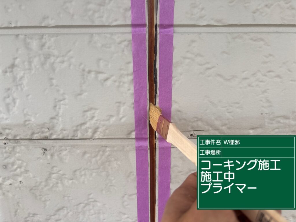 美濃加茂市　外壁塗装　塗装の日成　屋根ガルバ葺き替え　リフォーム　防水工事 さくら建装