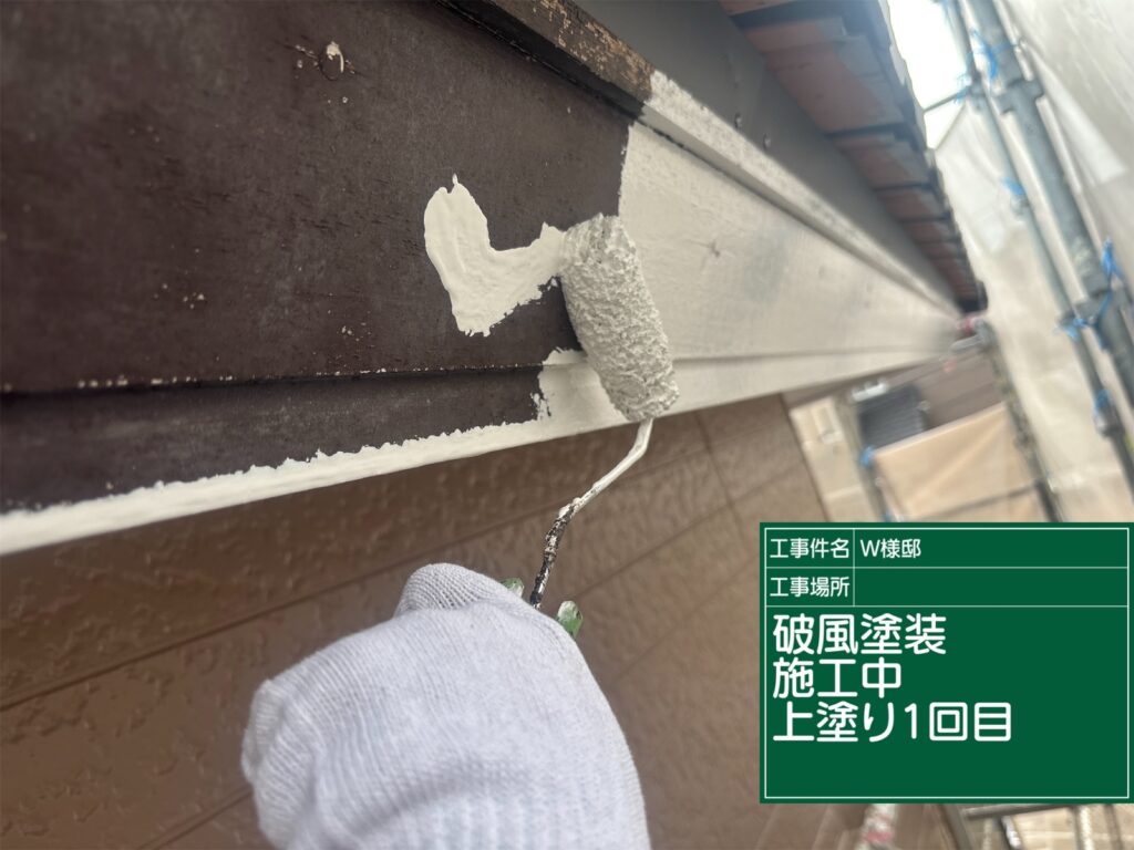 美濃加茂市　外壁塗装　塗装の日成　屋根ガルバ葺き替え　リフォーム　防水工事 さくら建装