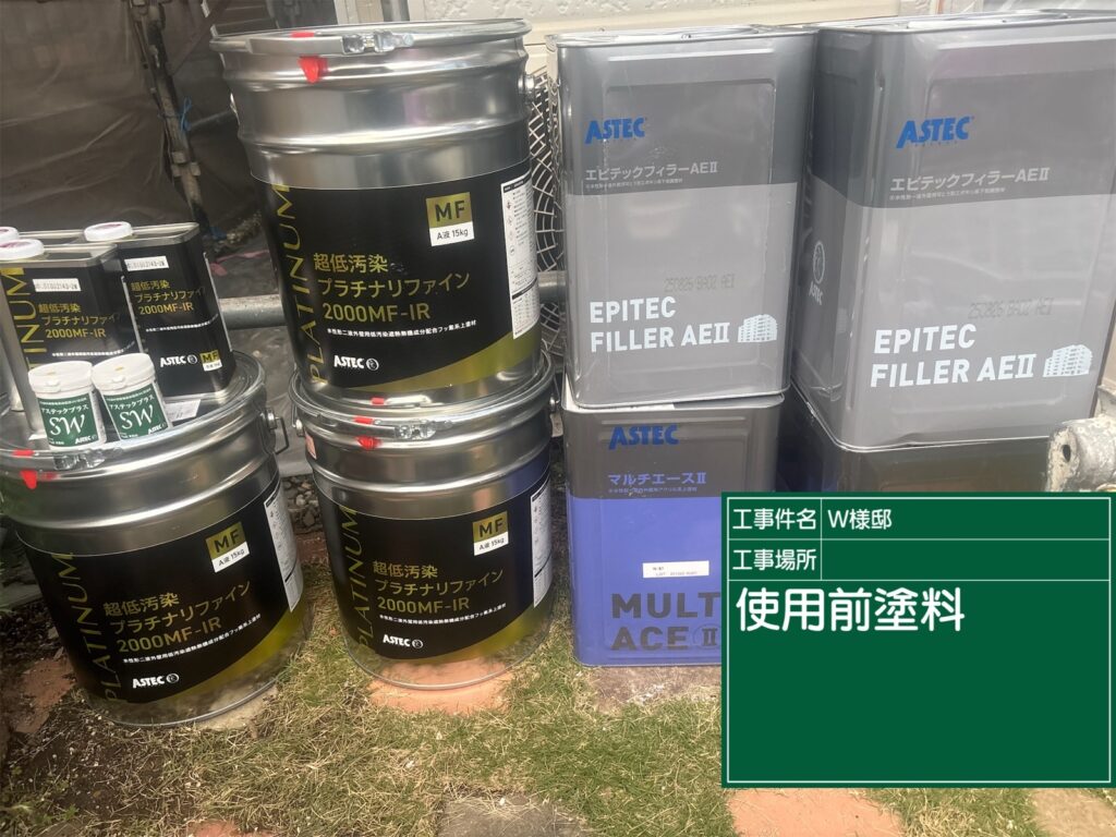 美濃加茂市　外壁塗装　塗装の日成　屋根ガルバ葺き替え　リフォーム　防水工事 さくら建装