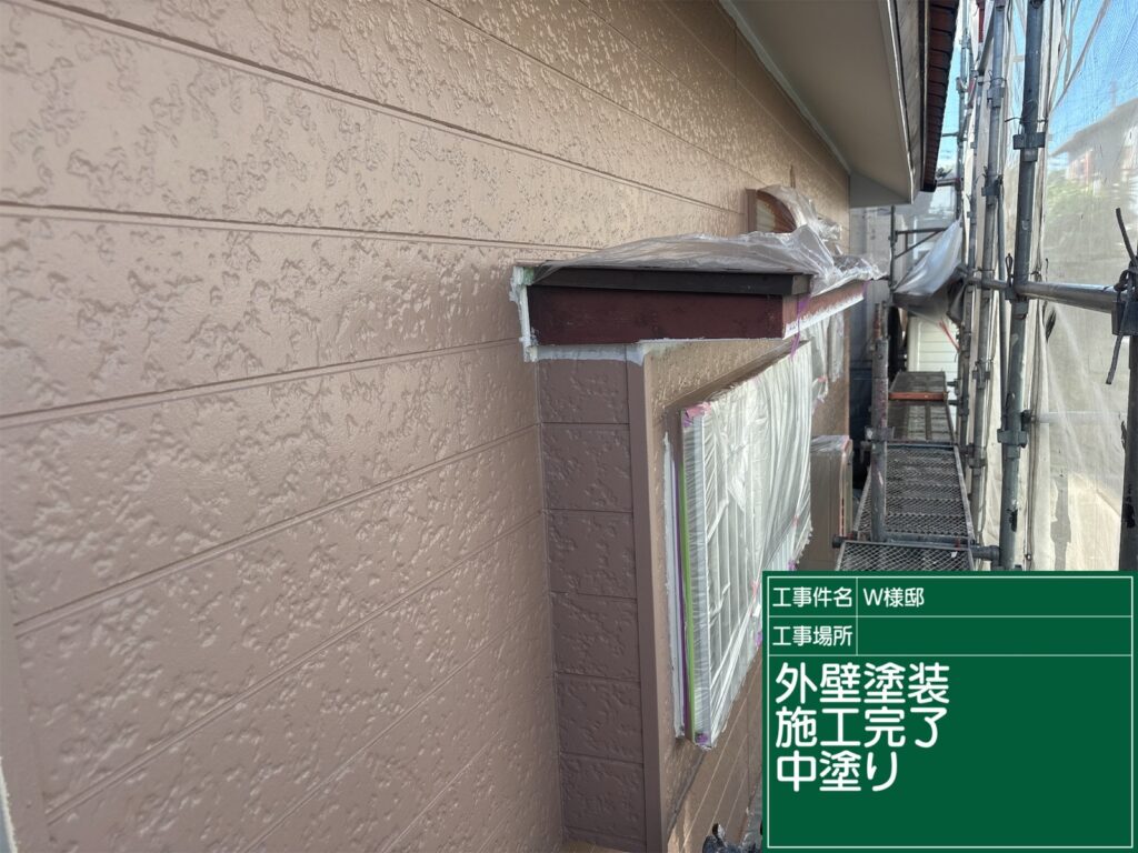 美濃加茂市　外壁塗装　塗装の日成　屋根ガルバ葺き替え　リフォーム　防水工事 さくら建装