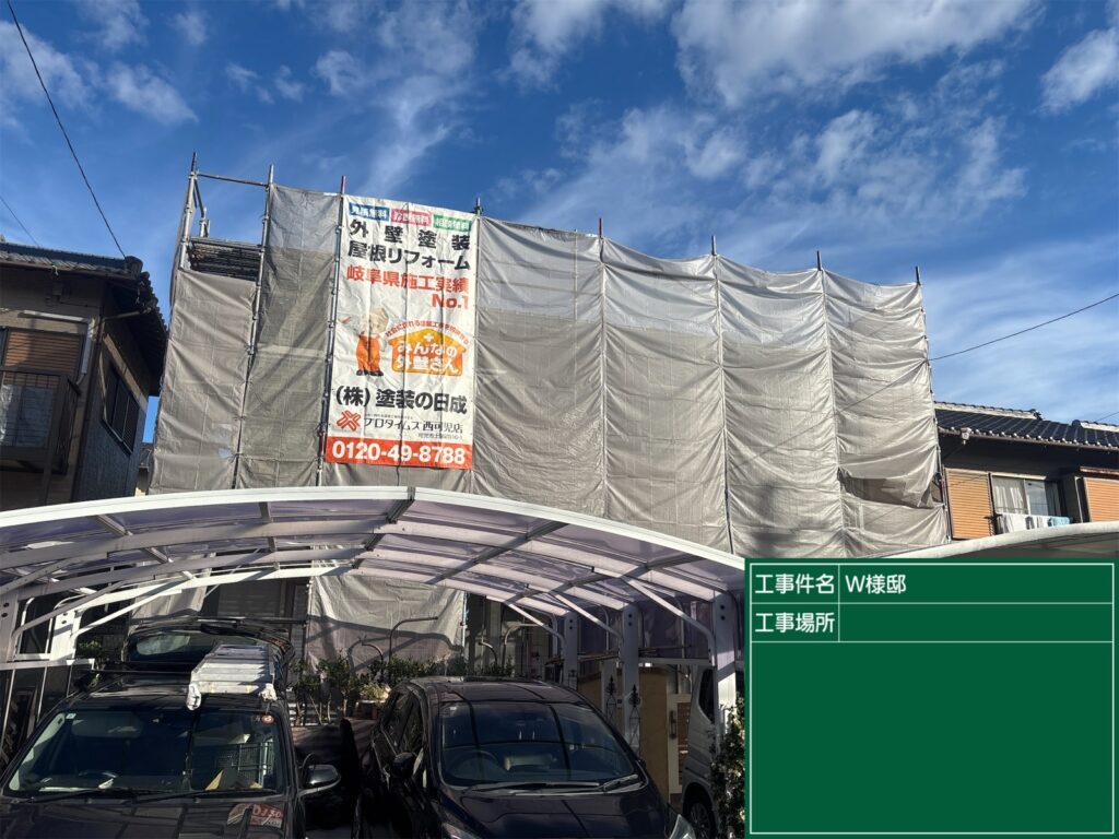 美濃加茂市　外壁塗装　塗装の日成　屋根ガルバ葺き替え　リフォーム　防水工事 さくら建装