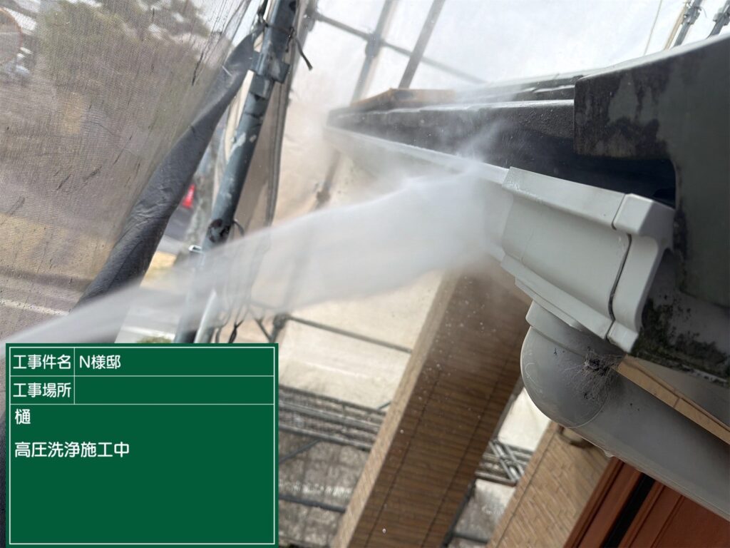 美濃加茂市　外壁塗装　塗装の日成　屋根ガルバ葺き替え　リフォーム　防水工事 さくら建装