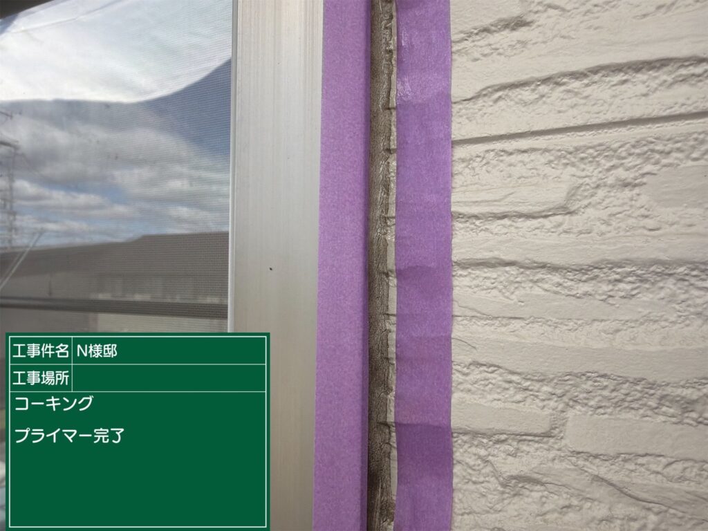 美濃加茂市　外壁塗装　塗装の日成　屋根ガルバ葺き替え　リフォーム　防水工事 さくら建装