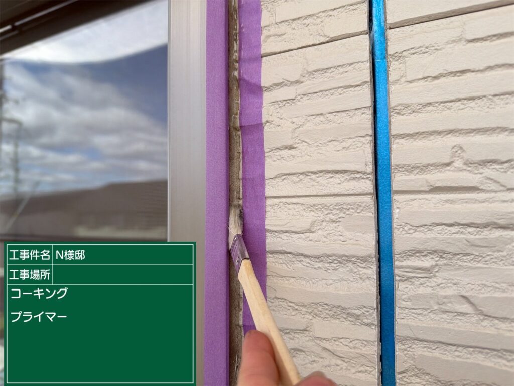 美濃加茂市　外壁塗装　塗装の日成　屋根ガルバ葺き替え　リフォーム　防水工事 さくら建装