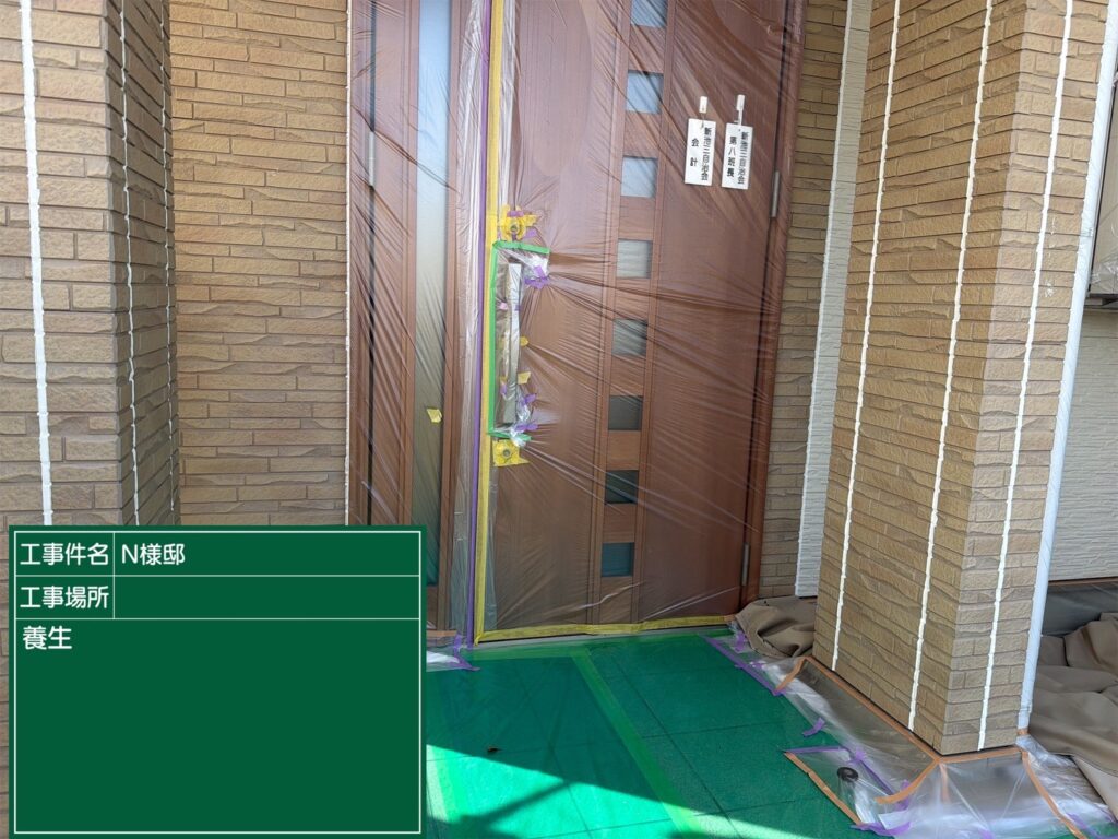 美濃加茂市　外壁塗装　塗装の日成　屋根ガルバ葺き替え　リフォーム　防水工事 さくら建装