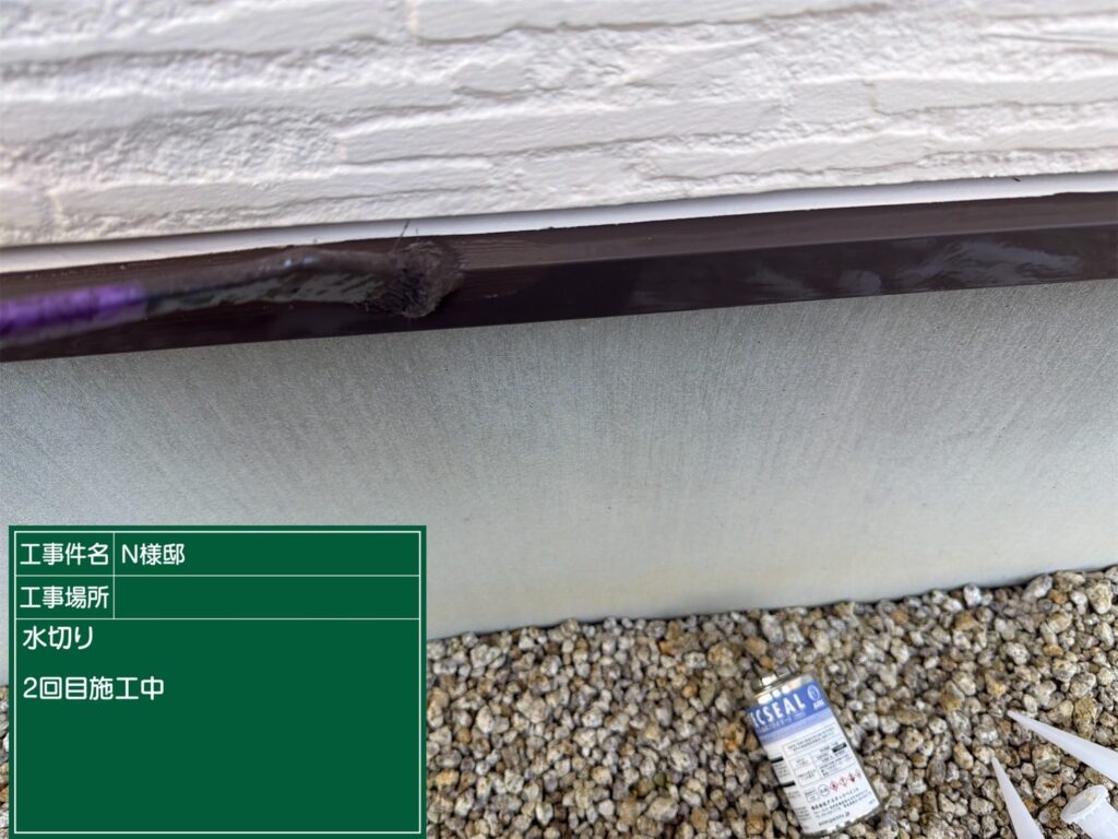 美濃加茂市　外壁塗装　塗装の日成　屋根ガルバ葺き替え　リフォーム　防水工事 さくら建装