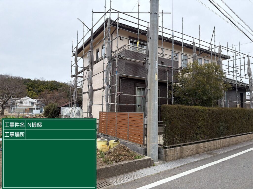 美濃加茂市　外壁塗装　塗装の日成　屋根ガルバ葺き替え　リフォーム　防水工事 さくら建装