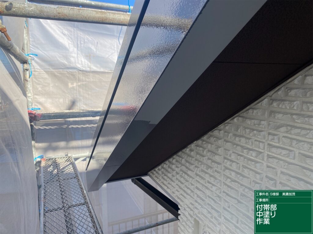 美濃加茂市　外壁塗装　塗装の日成　屋根ガルバ葺き替え　リフォーム　防水工事 さくら建装