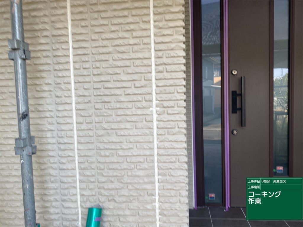 美濃加茂市 外壁塗装 塗装の日成 屋根ガルバ葺き替え リフォーム 防水工事 さくら建装